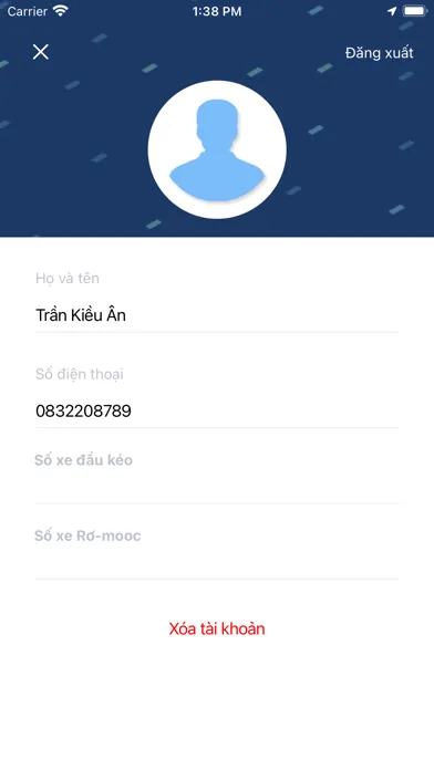 ภาพหน้าจอของ ePort Driver