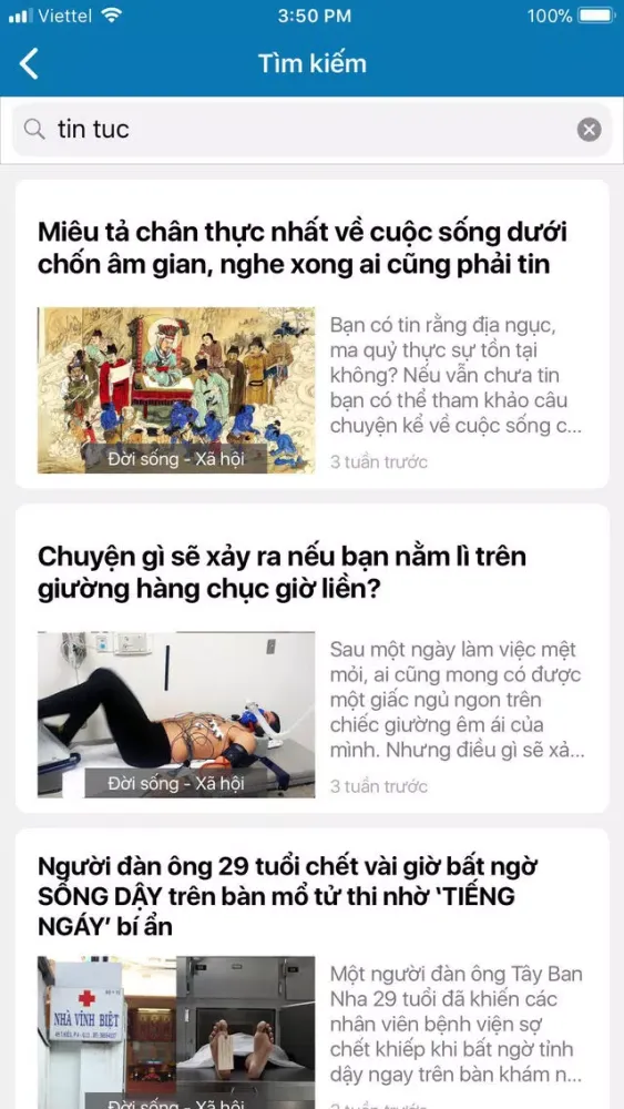 صور Lặng nhìn cuộc sống