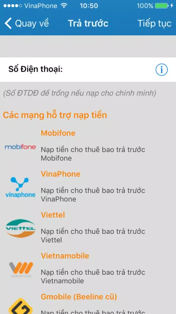 Скриншоты MB.Plus