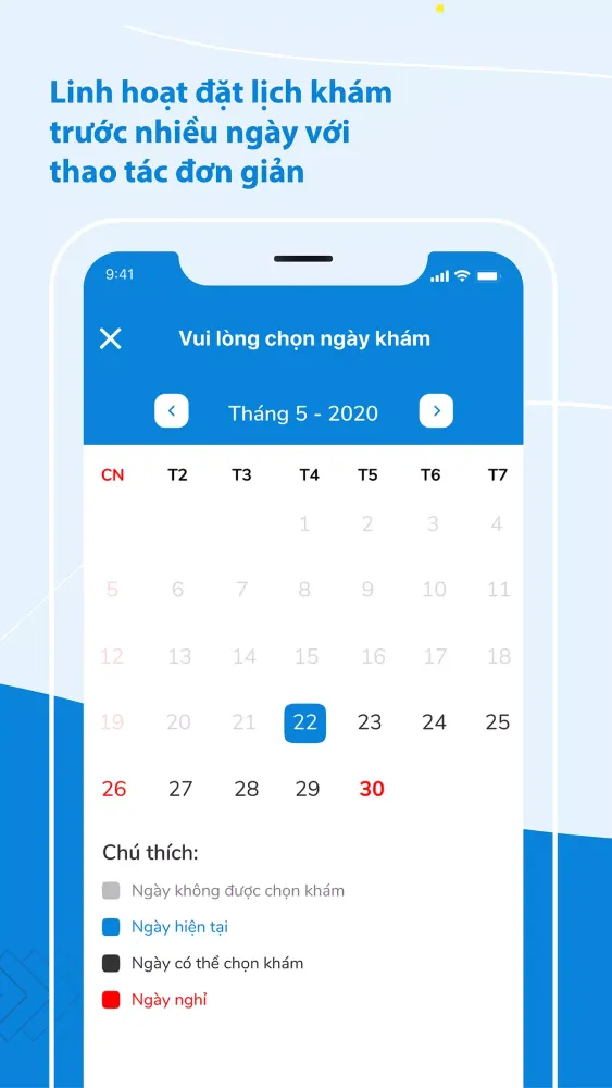 BV Quận Bình Thạnh スクリーンショット