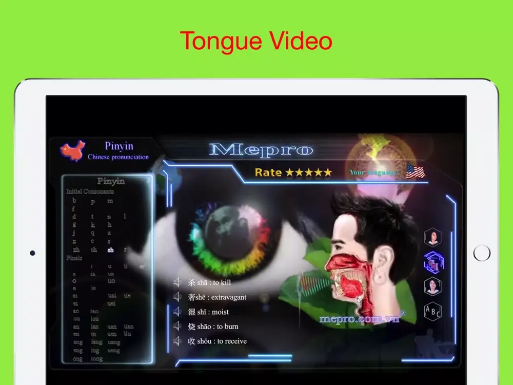 Captures d'écran de Chinese Pronunciation - Mepro iPad 