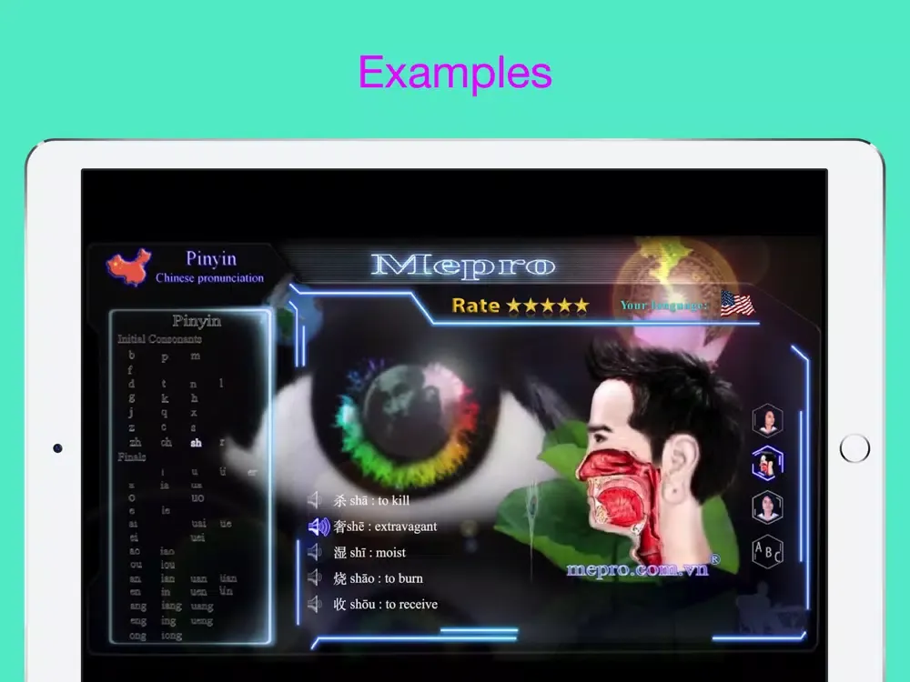 Captures d'écran de Chinese Pronunciation - Mepro iPad 