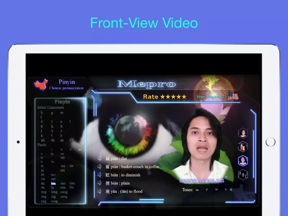 Captures d'écran de Chinese Pronunciation - Mepro iPad 