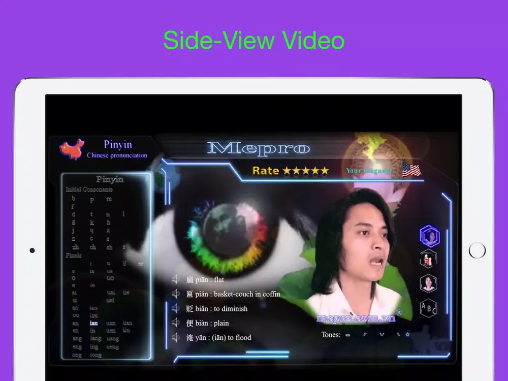 Captures d'écran de Chinese Pronunciation - Mepro iPad 
