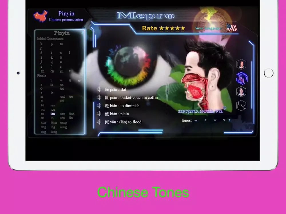 Captures d'écran de Chinese Pronunciation - Mepro iPad 