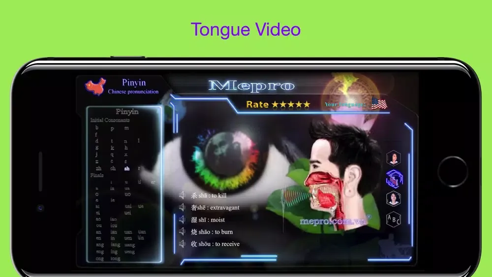 Captures d'écran de Chinese Pronunciation - Mepro