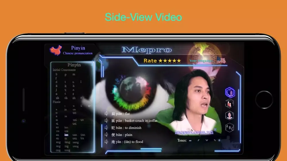 Captures d'écran de Chinese Pronunciation - Mepro