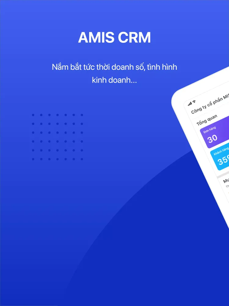 AMIS CRM 2应用截图