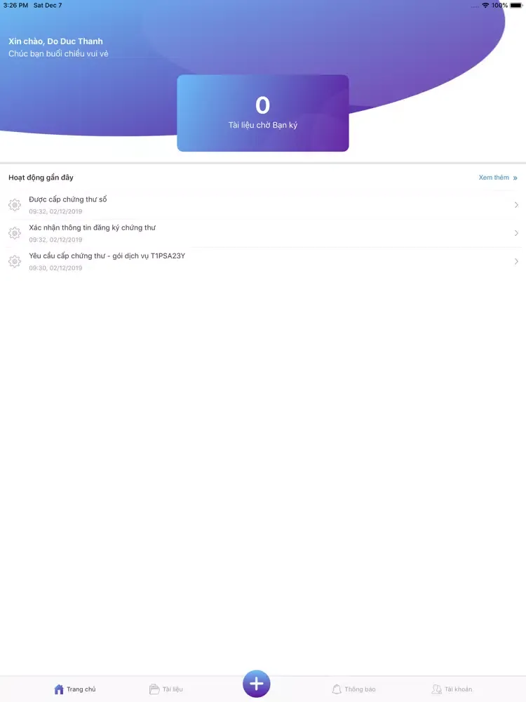 MISA ESIGN iPad  স্ক্রিনশট
