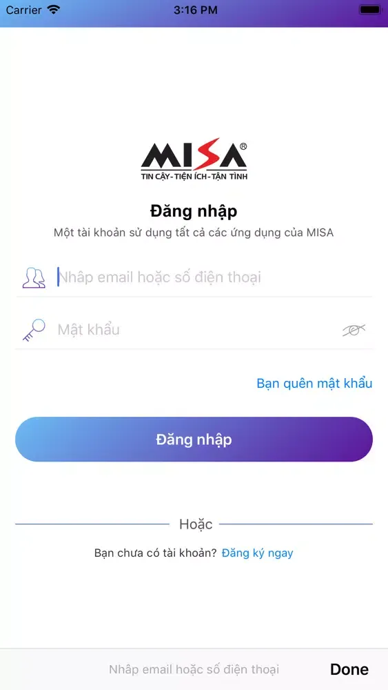 MISA ESIGN স্ক্রিনশট