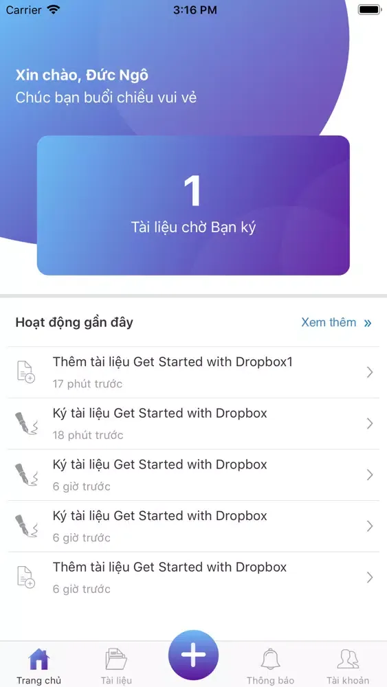 MISA ESIGN স্ক্রিনশট