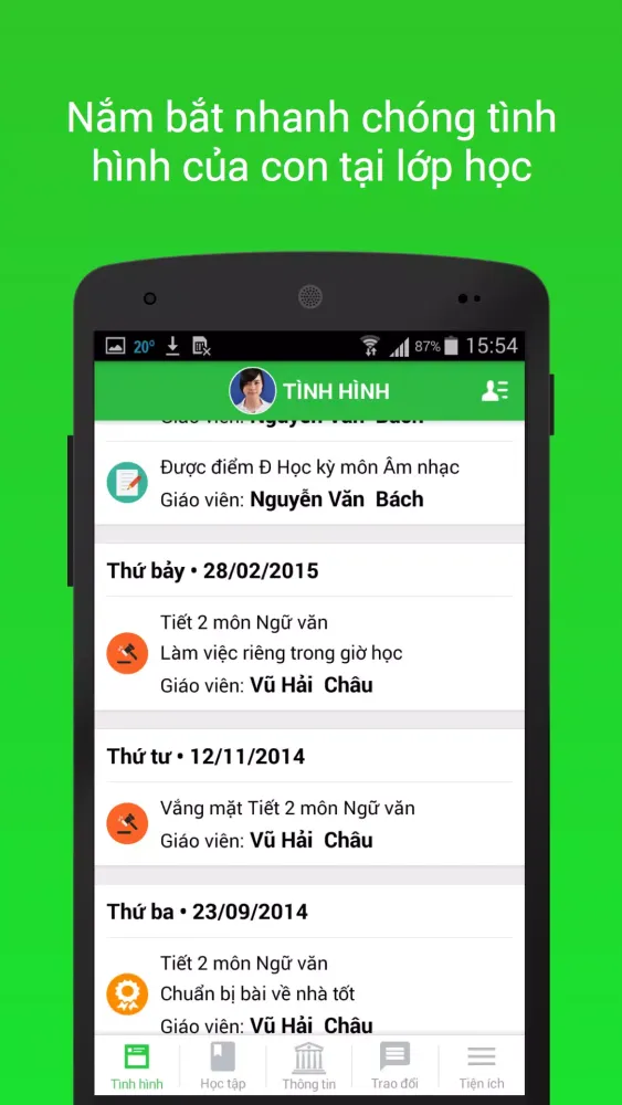 Phụ Huynh应用截图
