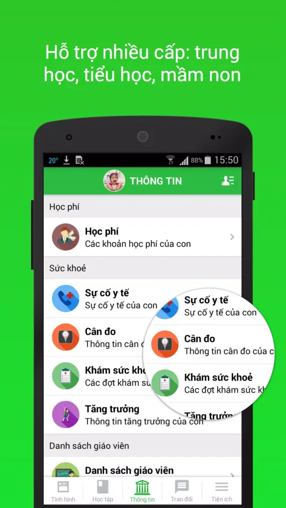 Phụ Huynh应用截图