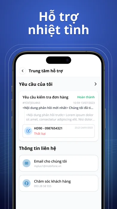 Capturas de pantalla de MobiFone Plus 1