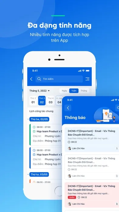 OneUni স্ক্রিনশট