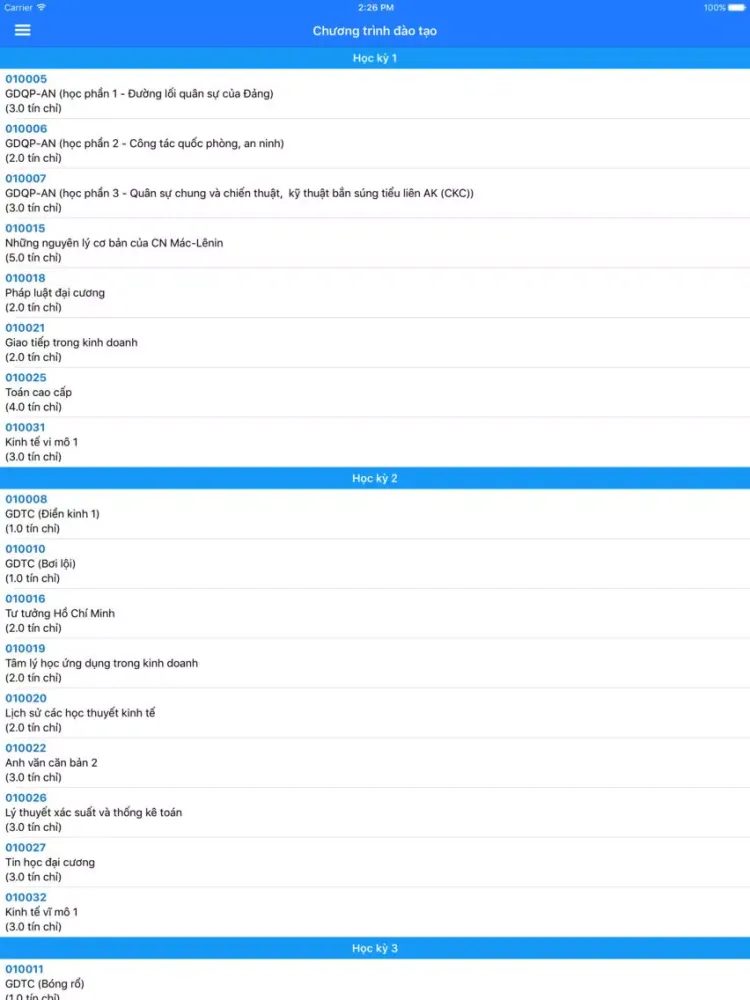 UIS Mobie iPad  स्क्रीनशॉट
