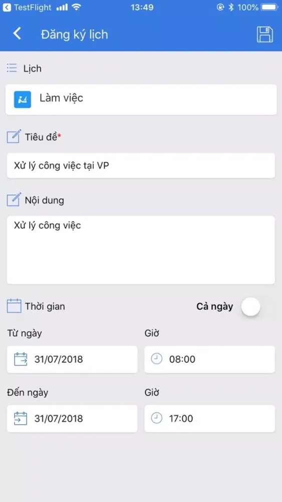 PVGas LCT應用截圖