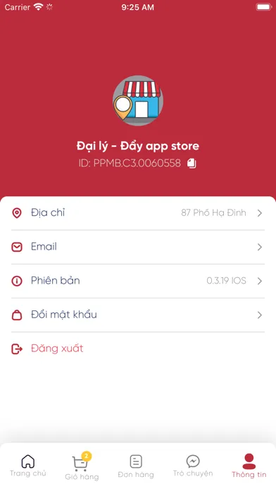 Đại Lý Rạng Đông स्क्रीनशॉट
