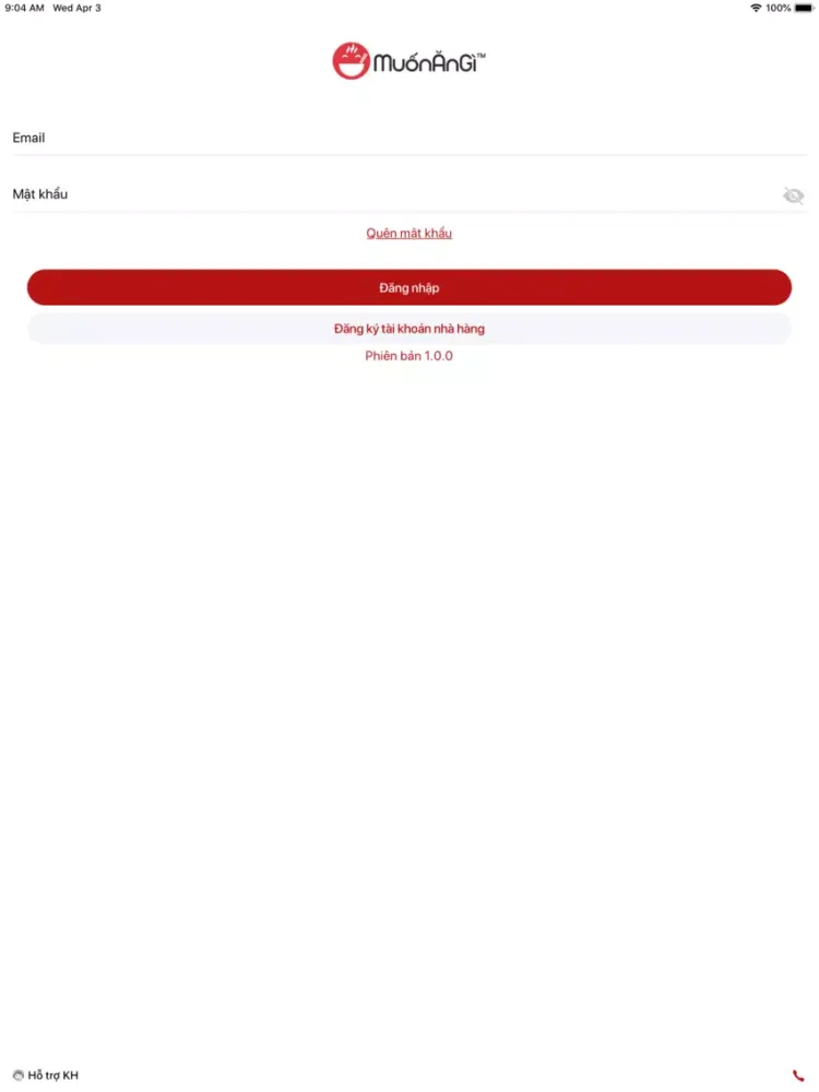MAG Partner iPad  स्क्रीनशॉट