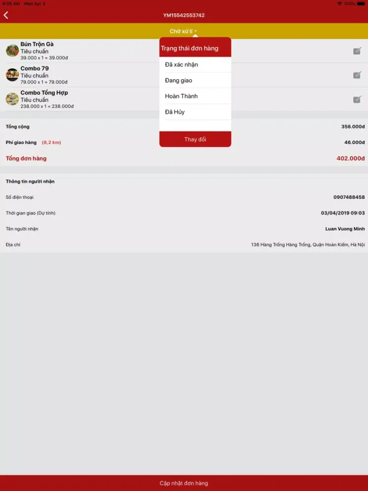 MAG Partner iPad  स्क्रीनशॉट