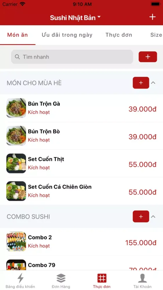 MAG Partner स्क्रीनशॉट