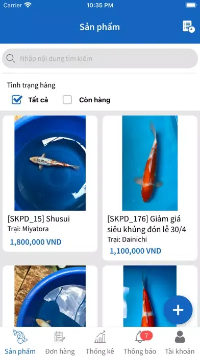 SanKoi Ekran Görüntüleri