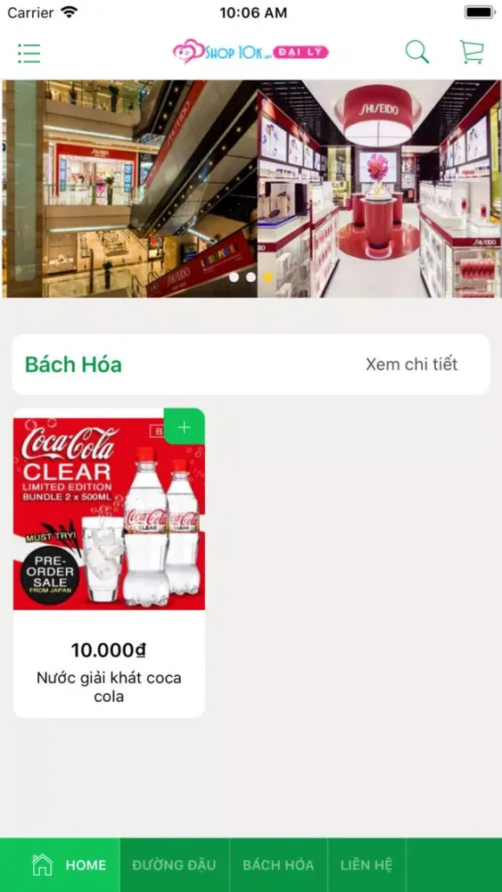 Скриншоты Shop10k Seller