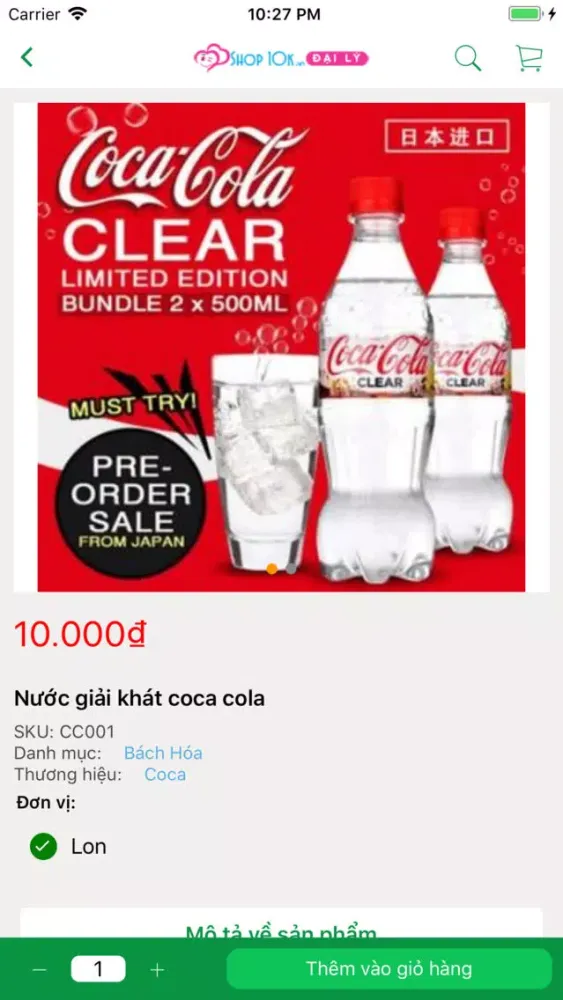Скриншоты Shop10k Seller
