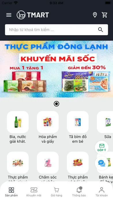 ภาพหน้าจอของ TMART