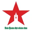 Báo Quân đội nhân dân