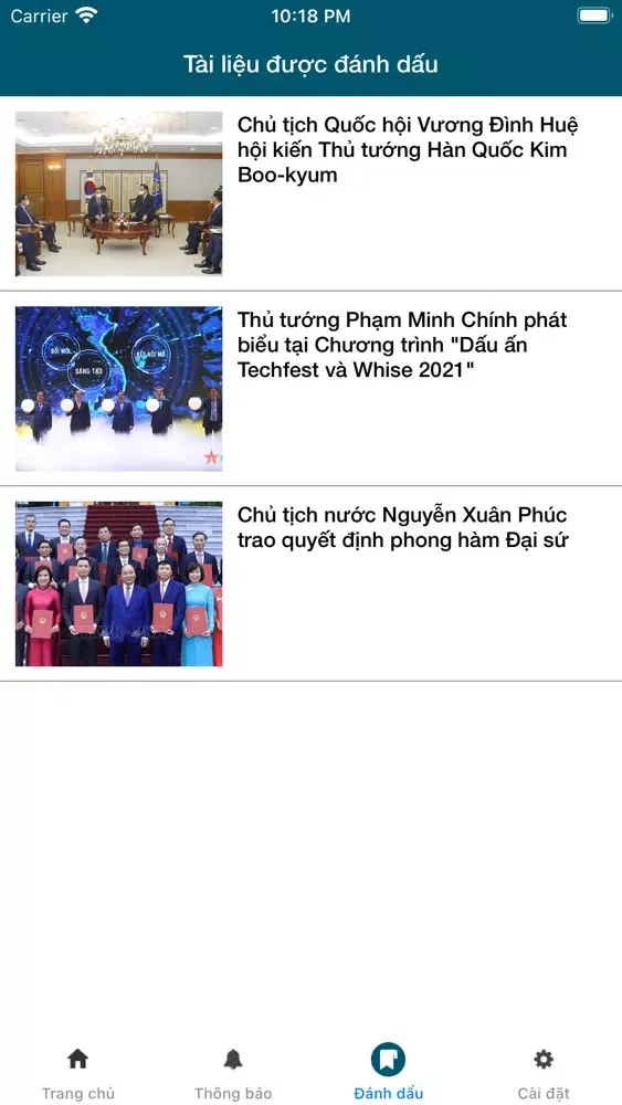 Скриншоты Báo Quân đội nhân dân