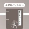 CVEDict