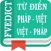 FVEDict