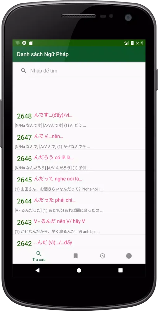 Sổ Tay Ngữ Pháp Tiếng Nhật Screenshots