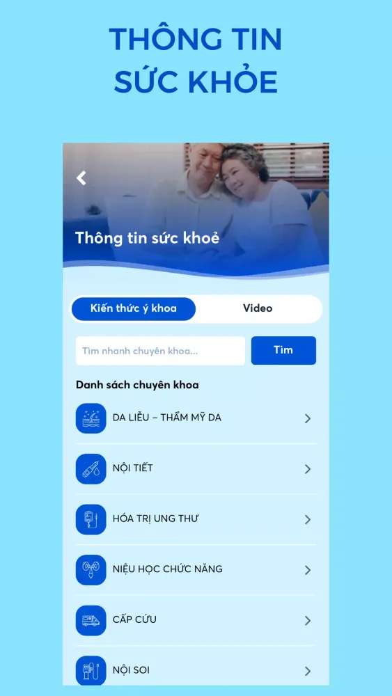 Ảnh chụp màn hình của UMC Care