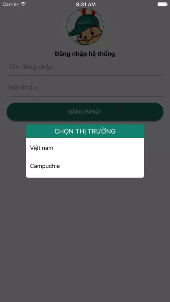 Скриншоты EVTP Mobile
