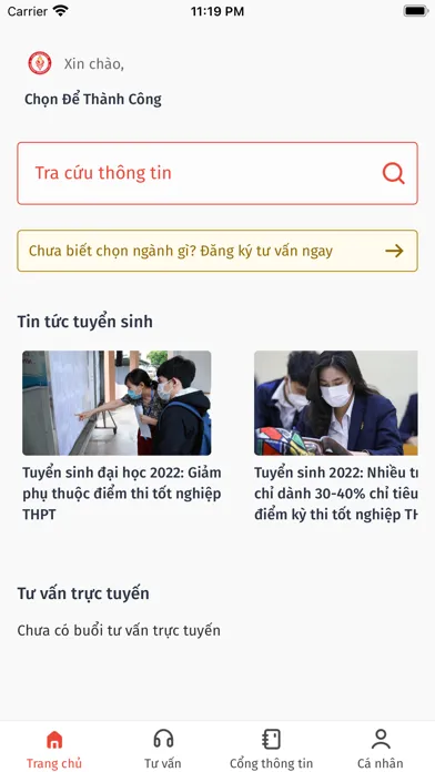 Chọn Ngành Nghề स्क्रीनशॉट