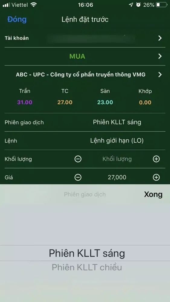 Ảnh chụp màn hình của VISE Trading