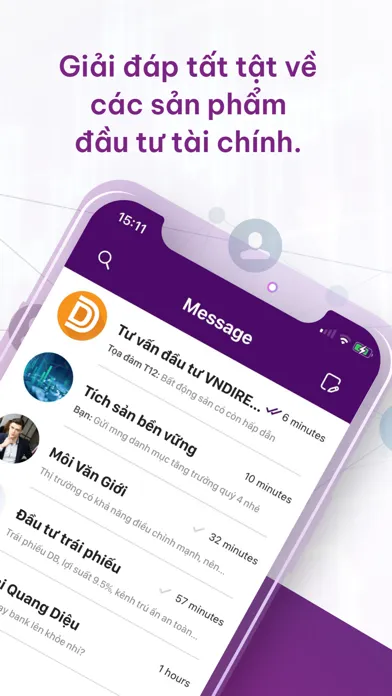 DLink سکرین شاٹس