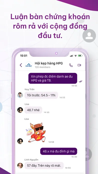 DLink سکرین شاٹس