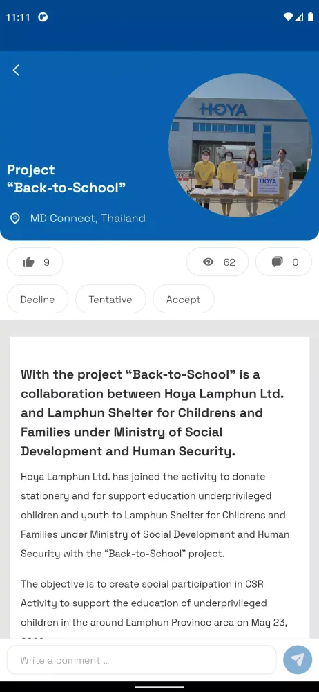 MD Communication Portal Screenshots