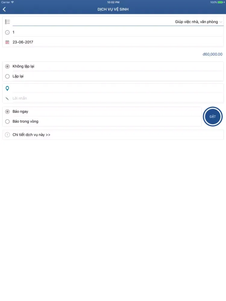Capturas de pantalla de ONU iPad 