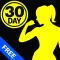 30 Day Toned Arms Trainer