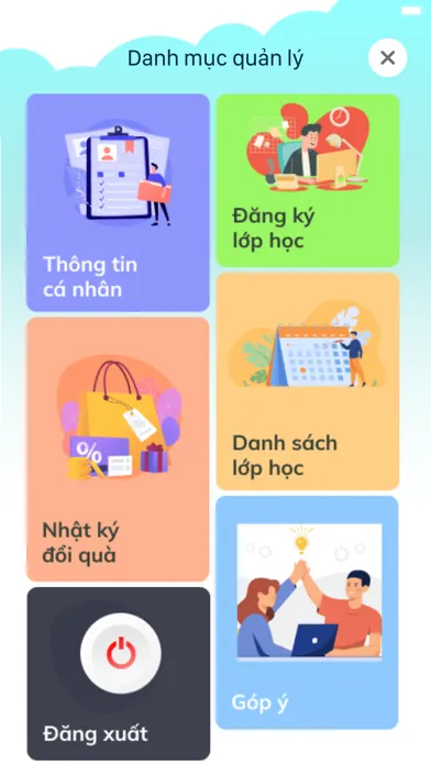 CFLApp应用截图