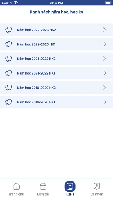 HUL Student Screenshots