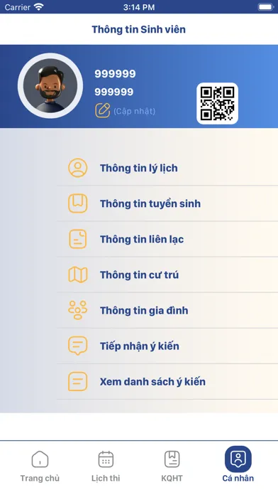 HUL Student Screenshots