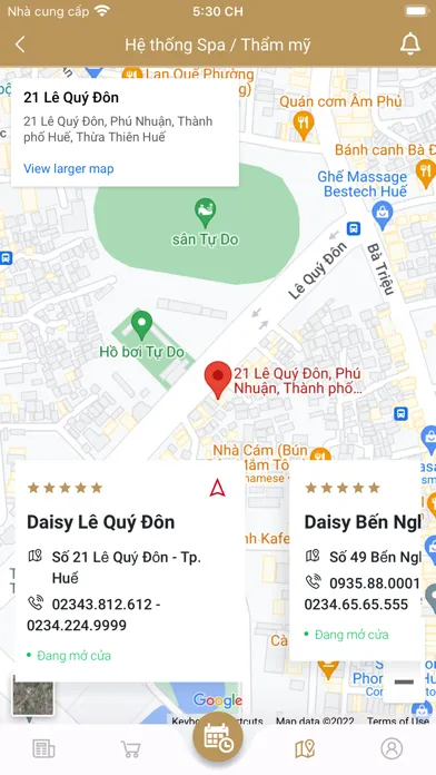 صور Daisy Beauty Clinic