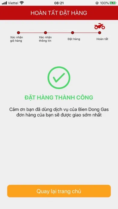 صور BIEN DONG GAS