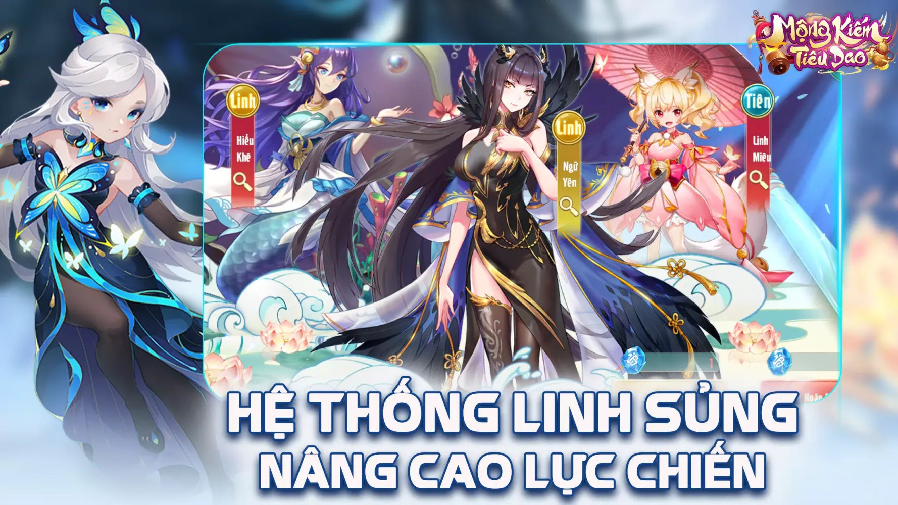 Mong Kiem Tieu Dao Screenshots