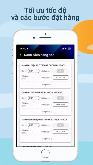 DMSpro SFA Screenshots